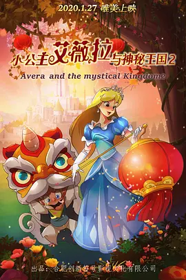 影音先锋亚洲一区