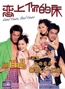 99综合之综合久久伊人